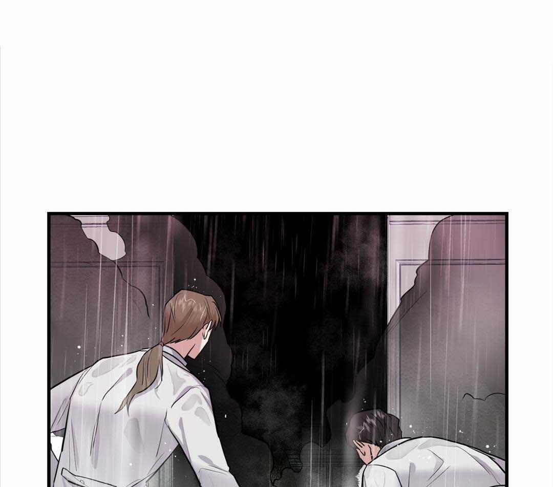 Tất Cả Phản Diện Đều Là Đồ Ngốc 4 trang 21