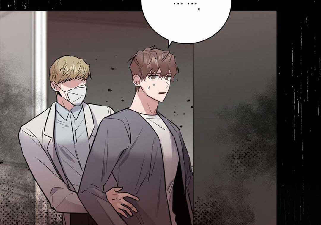 Tất Cả Phản Diện Đều Là Đồ Ngốc 4 trang 47