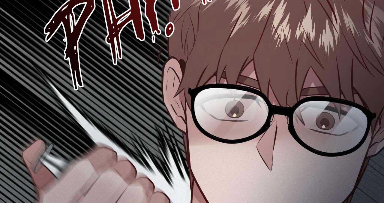 Tất Cả Phản Diện Đều Là Đồ Ngốc 5 trang 132