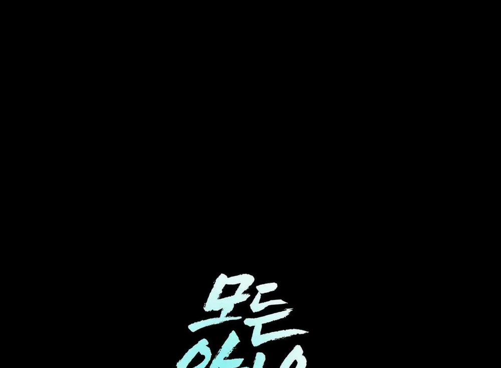 Tất Cả Phản Diện Đều Là Đồ Ngốc 5 trang 156