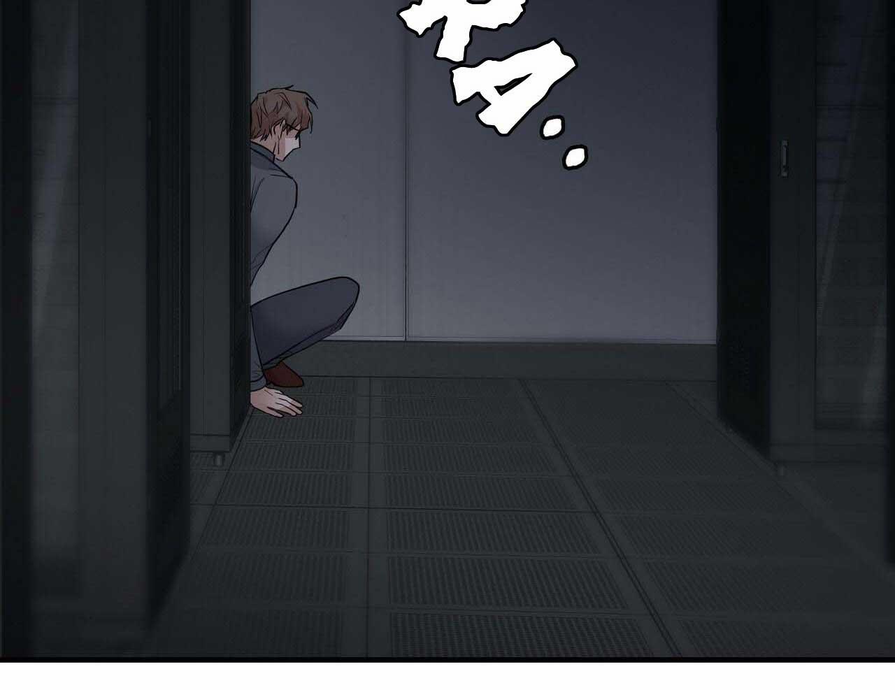 Tất Cả Phản Diện Đều Là Đồ Ngốc 5 trang 58