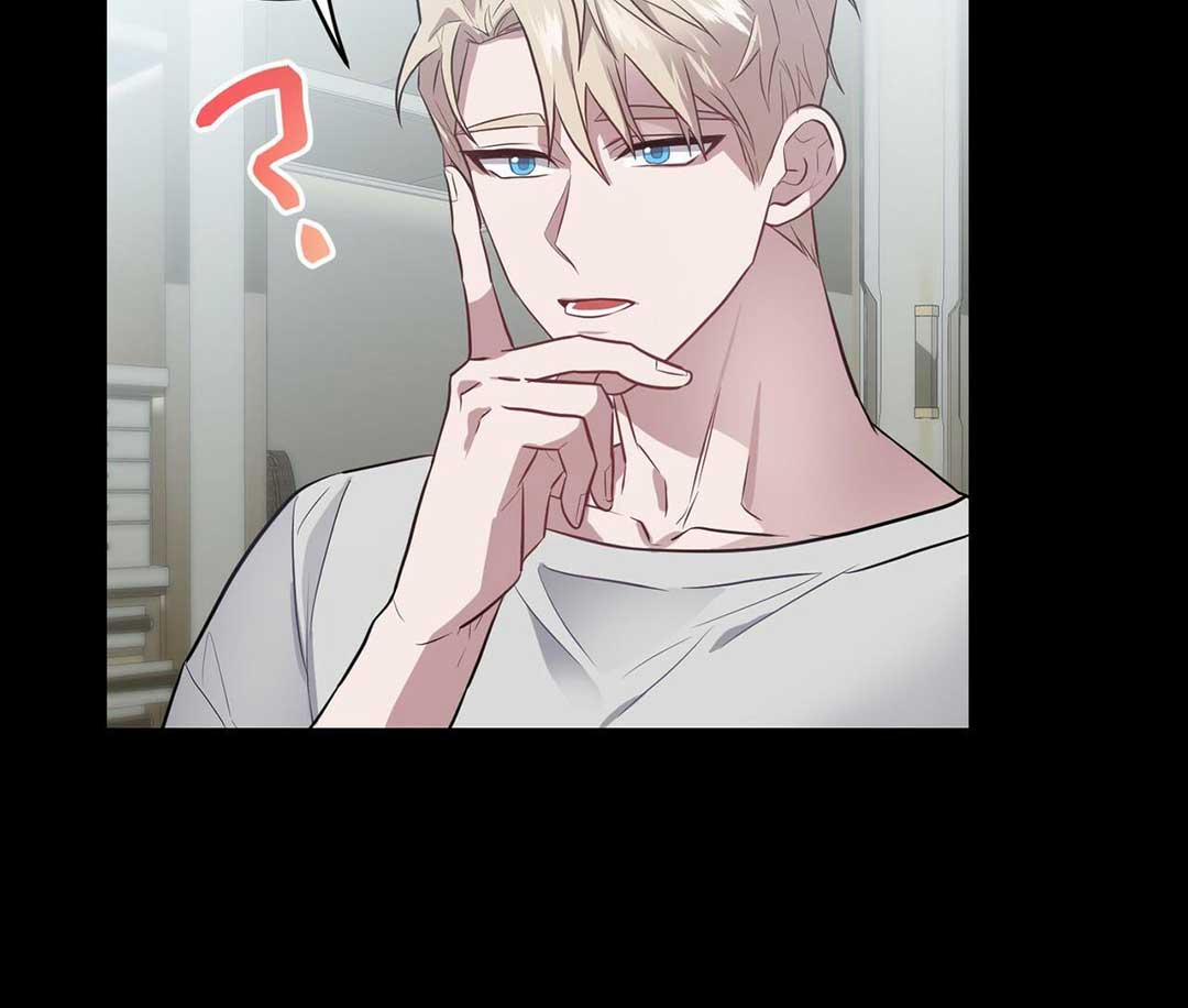 Tất Cả Phản Diện Đều Là Đồ Ngốc 7 trang 7