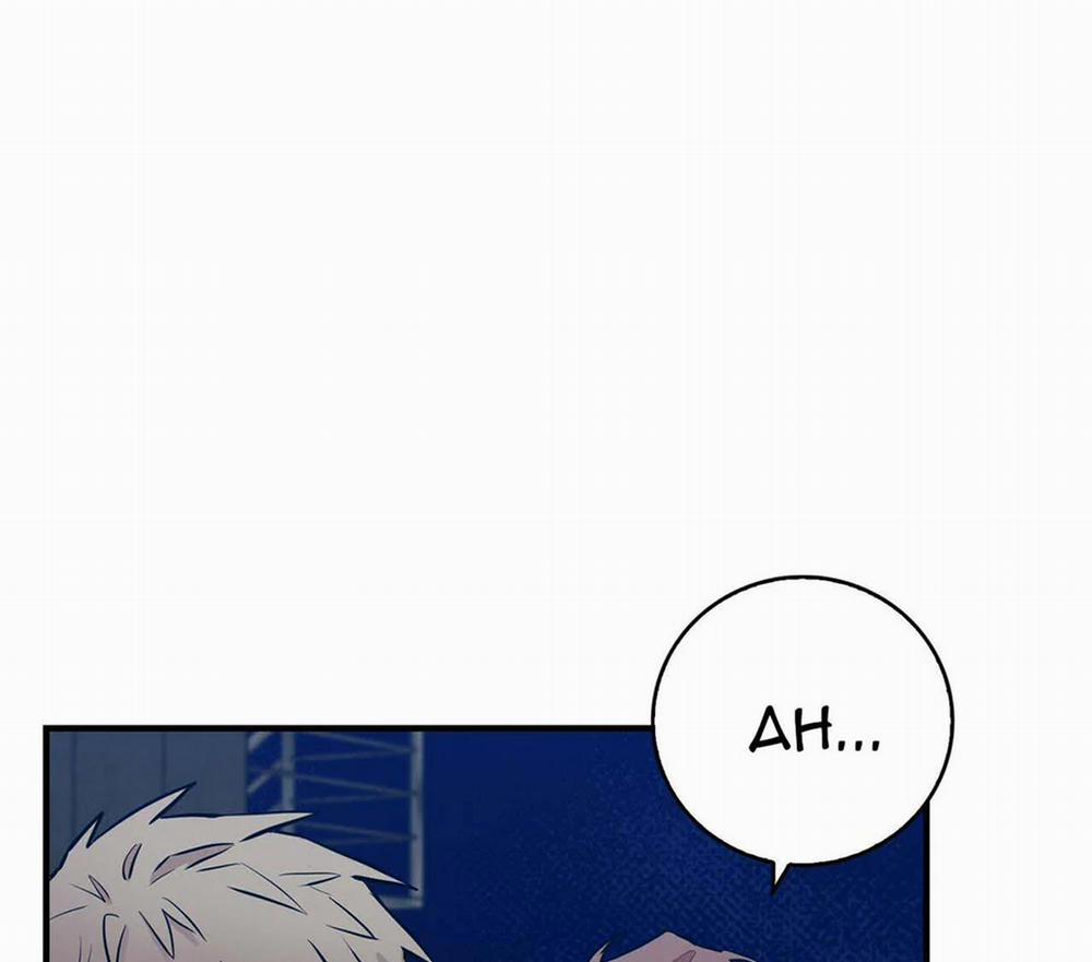 Tất Cả Phản Diện Đều Là Đồ Ngốc 9 trang 16