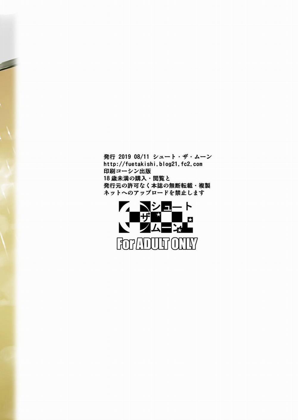 Tất cả vì em trai 9 trang 3