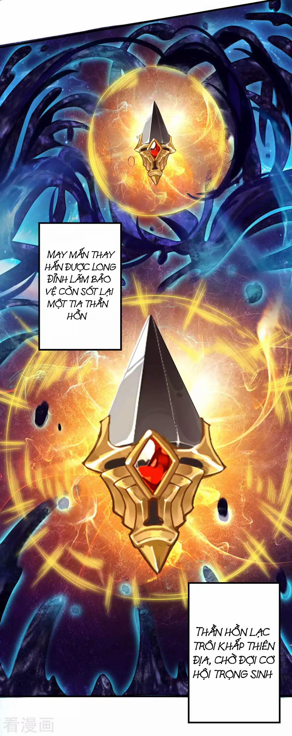 Tất Thắng Chí Tôn 1 trang 11