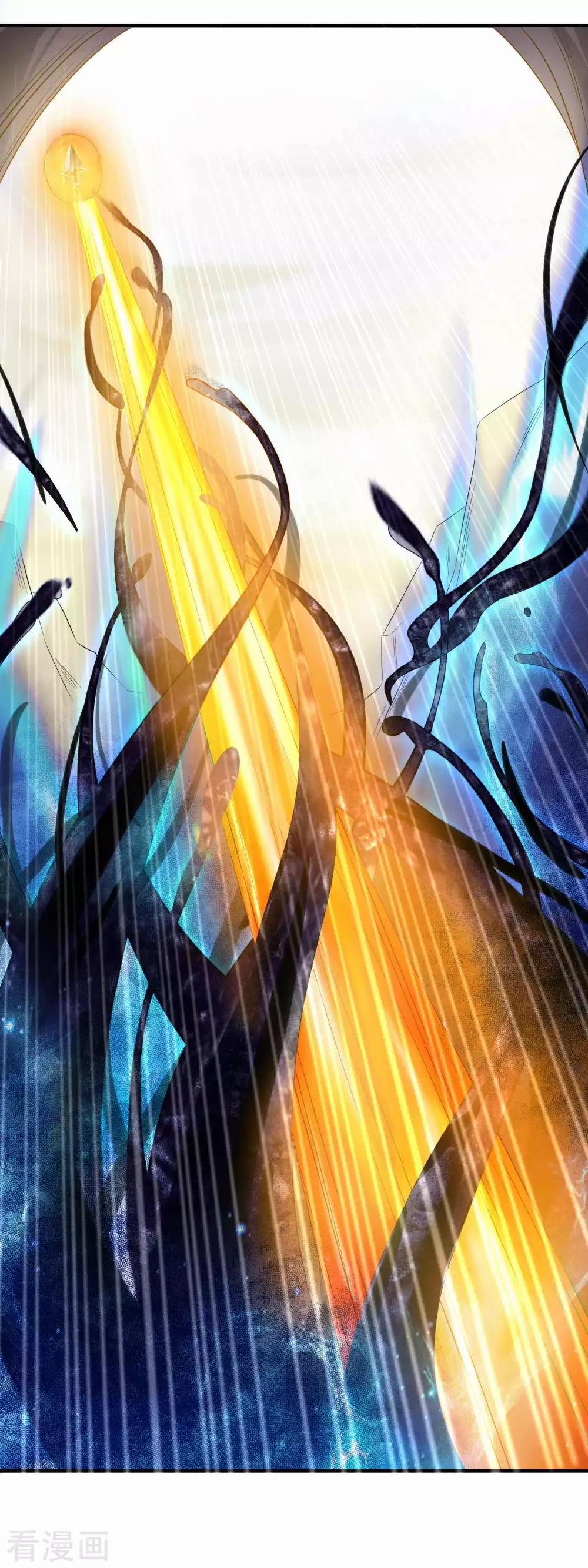 Tất Thắng Chí Tôn 1 trang 12