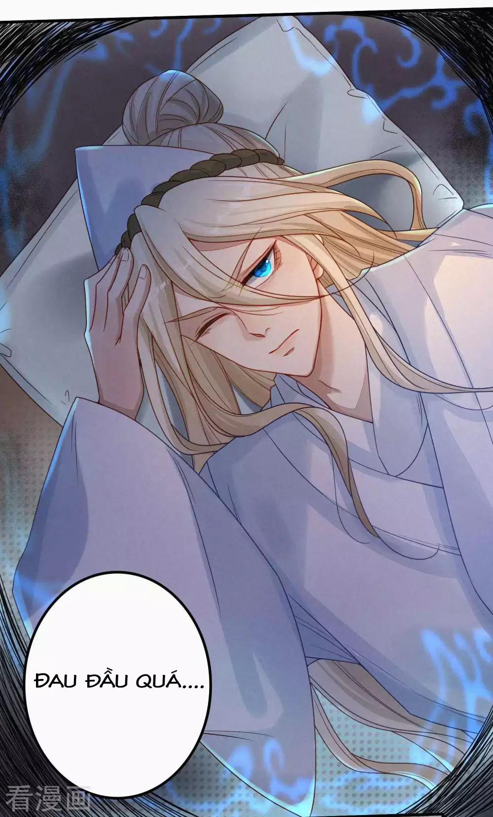 Tất Thắng Chí Tôn 1 trang 21