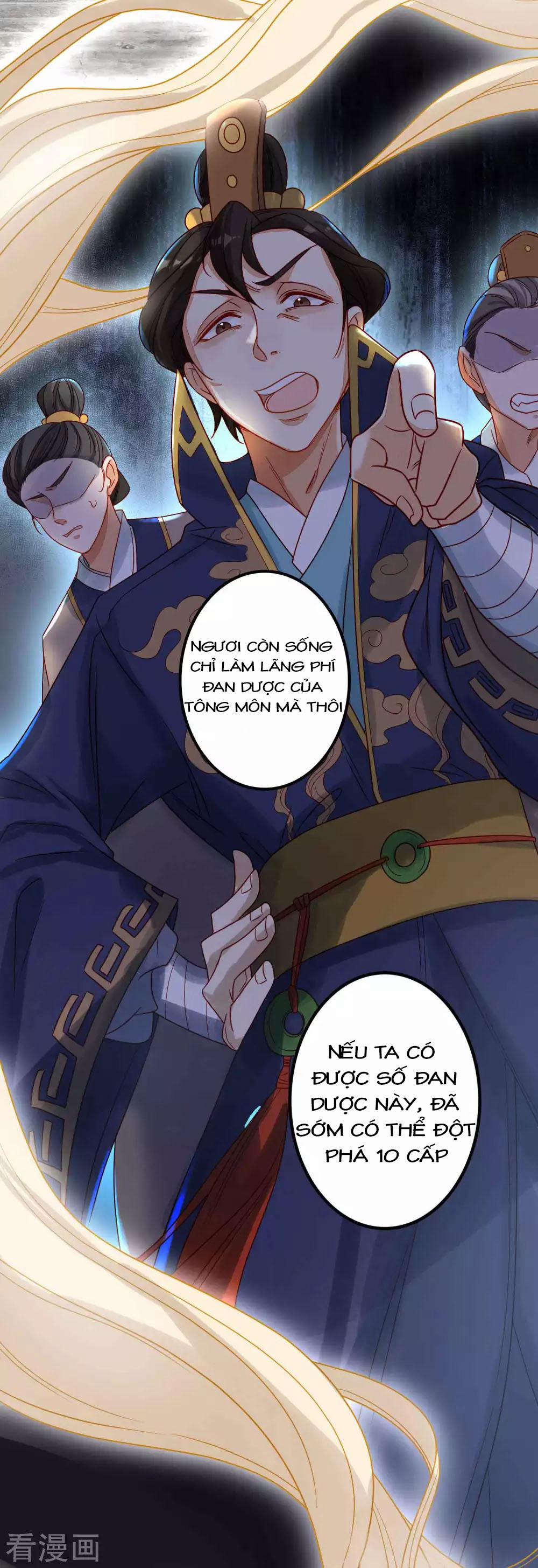 Tất Thắng Chí Tôn 1 trang 27