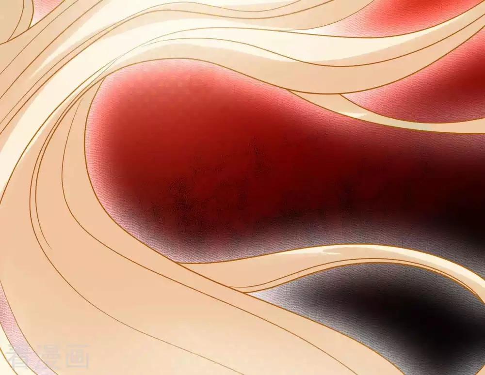 Tất Thắng Chí Tôn 1 trang 30