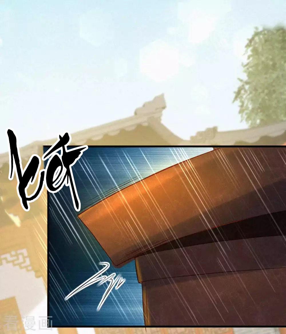 Tất Thắng Chí Tôn 1 trang 36