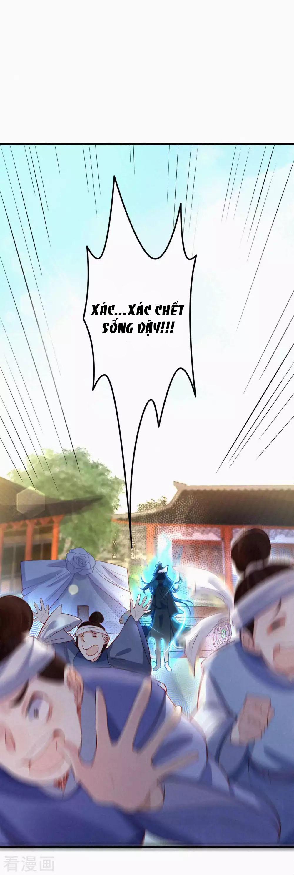 Tất Thắng Chí Tôn 1 trang 43