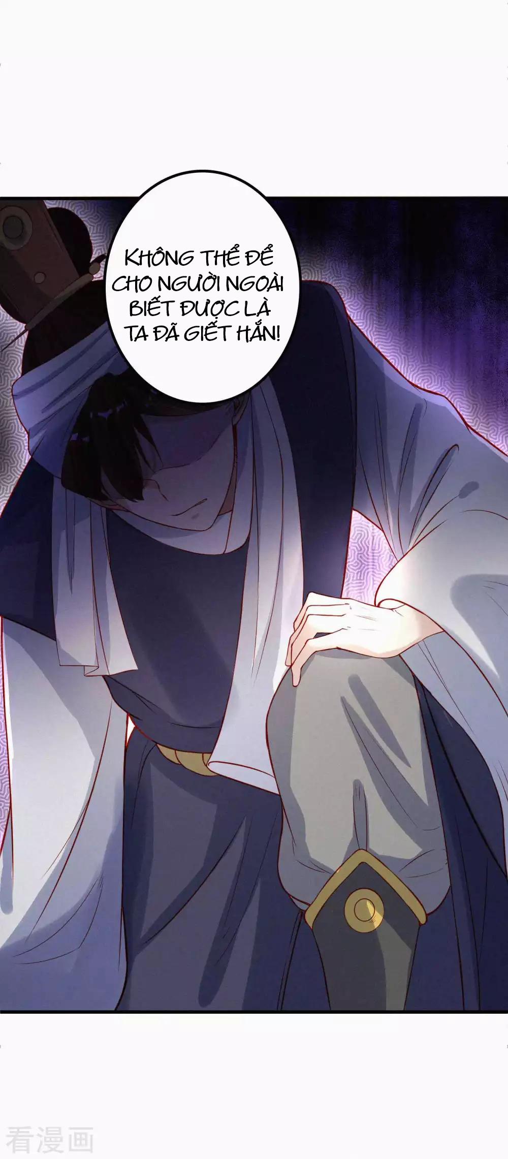 Tất Thắng Chí Tôn 1 trang 46