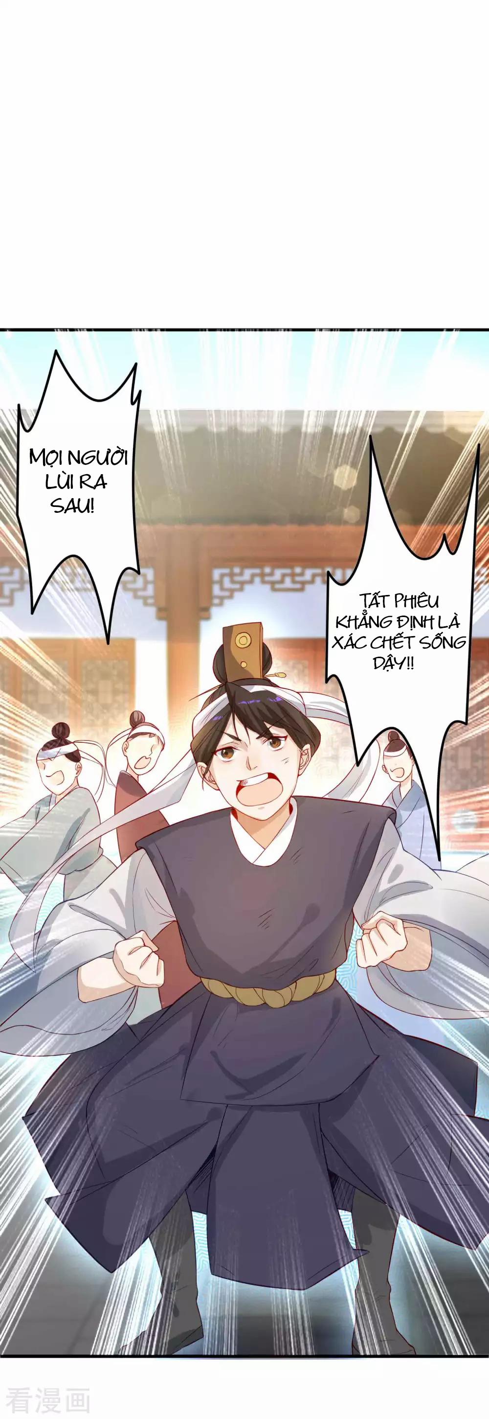 Tất Thắng Chí Tôn 1 trang 49