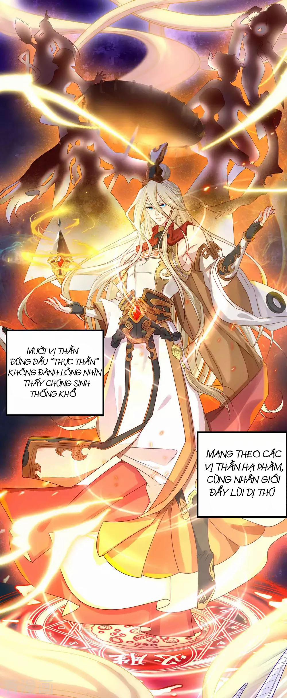 Tất Thắng Chí Tôn 1 trang 5