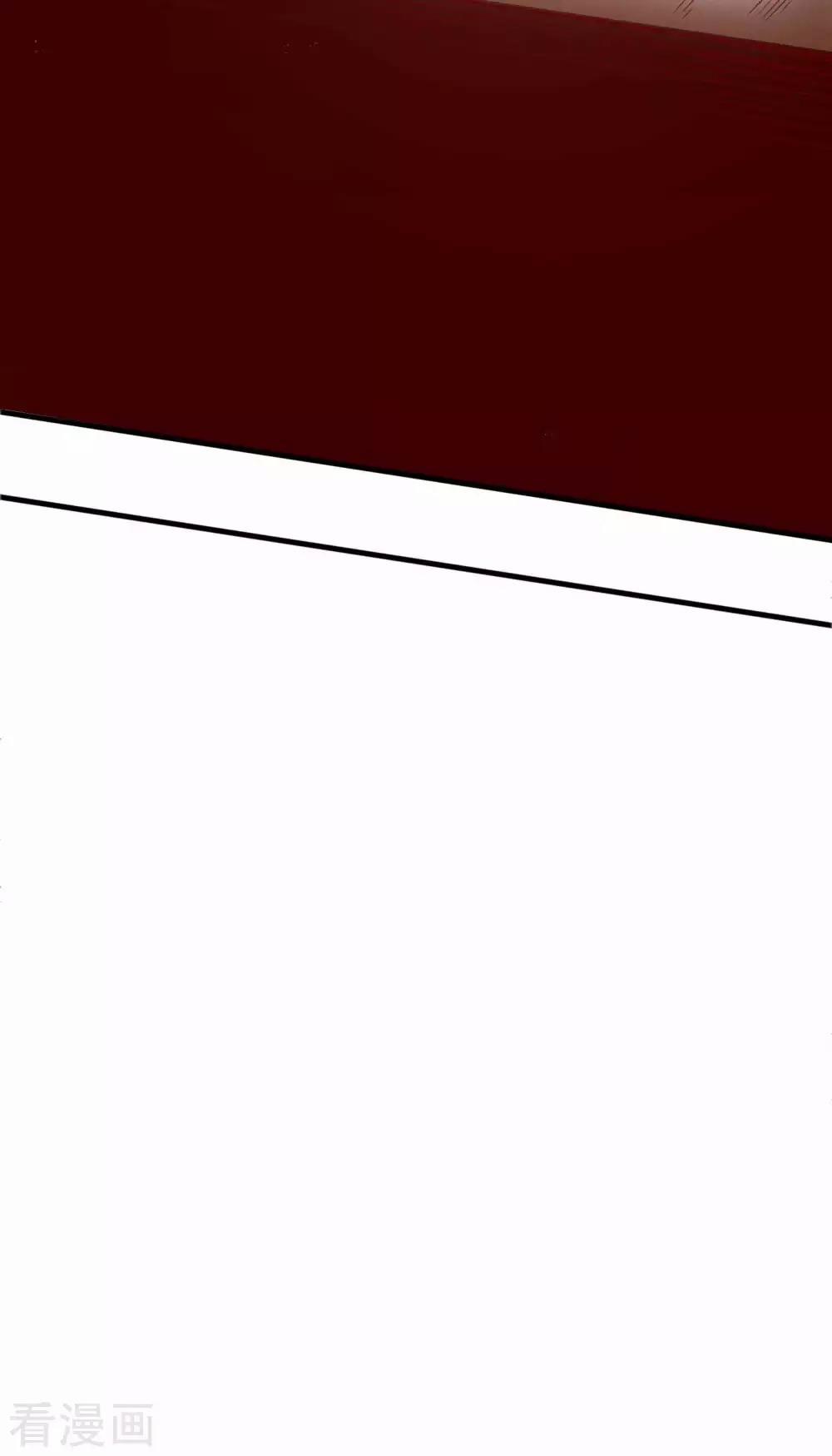 Tất Thắng Chí Tôn 1 trang 53