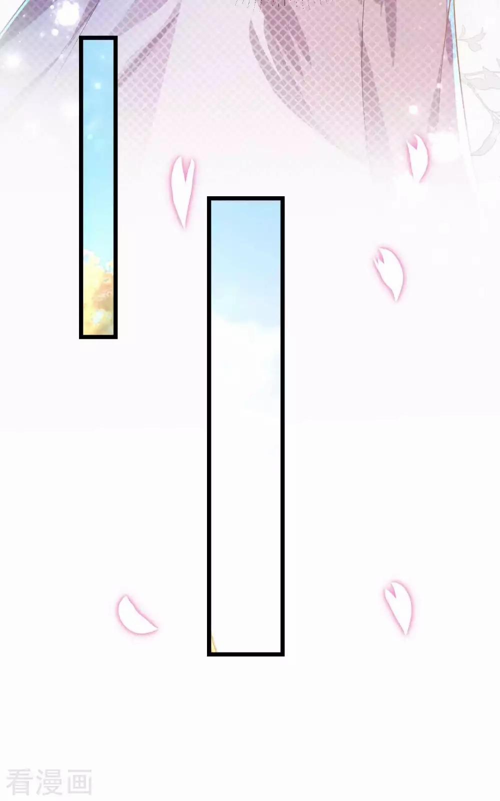 Tất Thắng Chí Tôn 10 trang 24