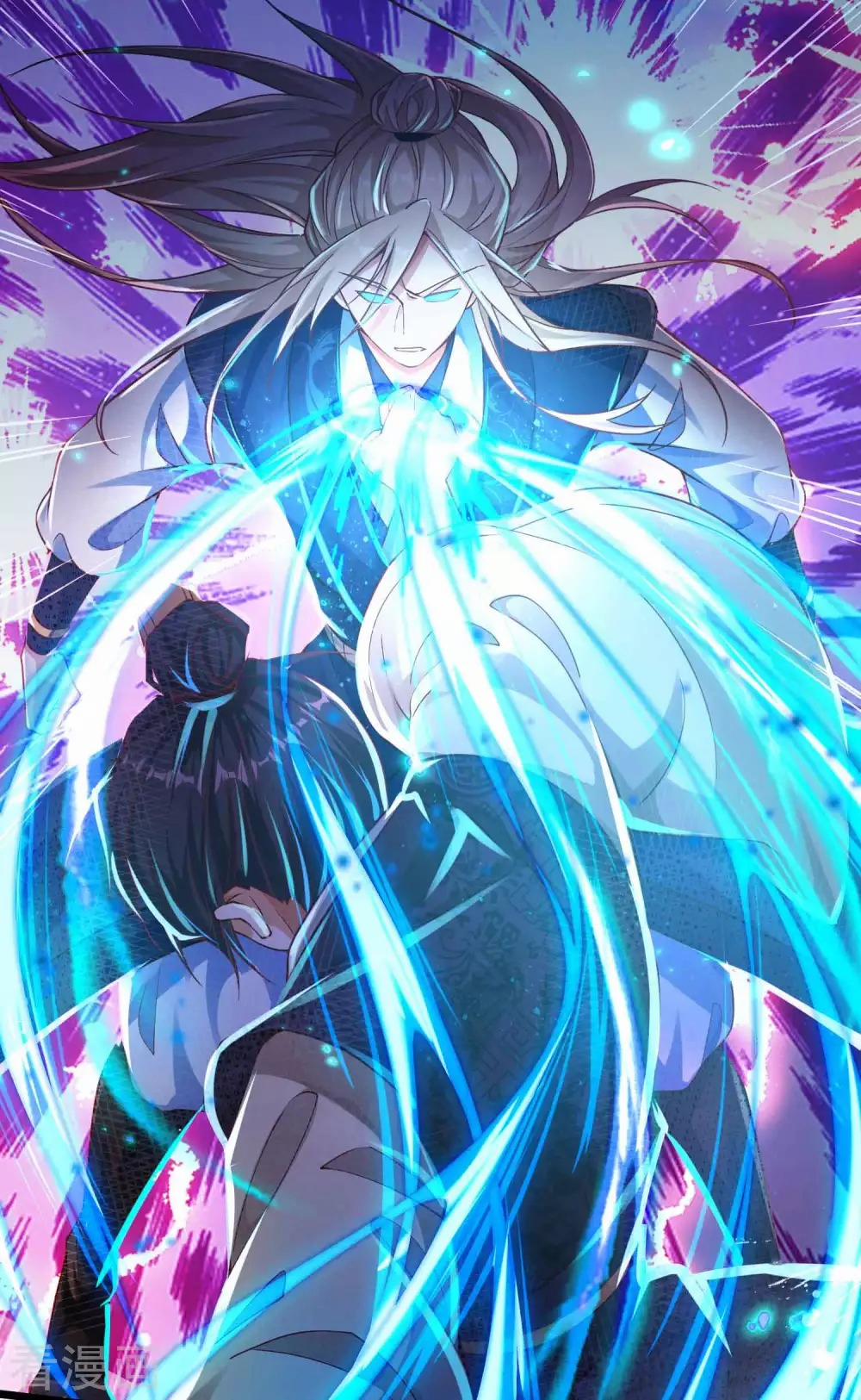 Tất Thắng Chí Tôn 10 trang 3