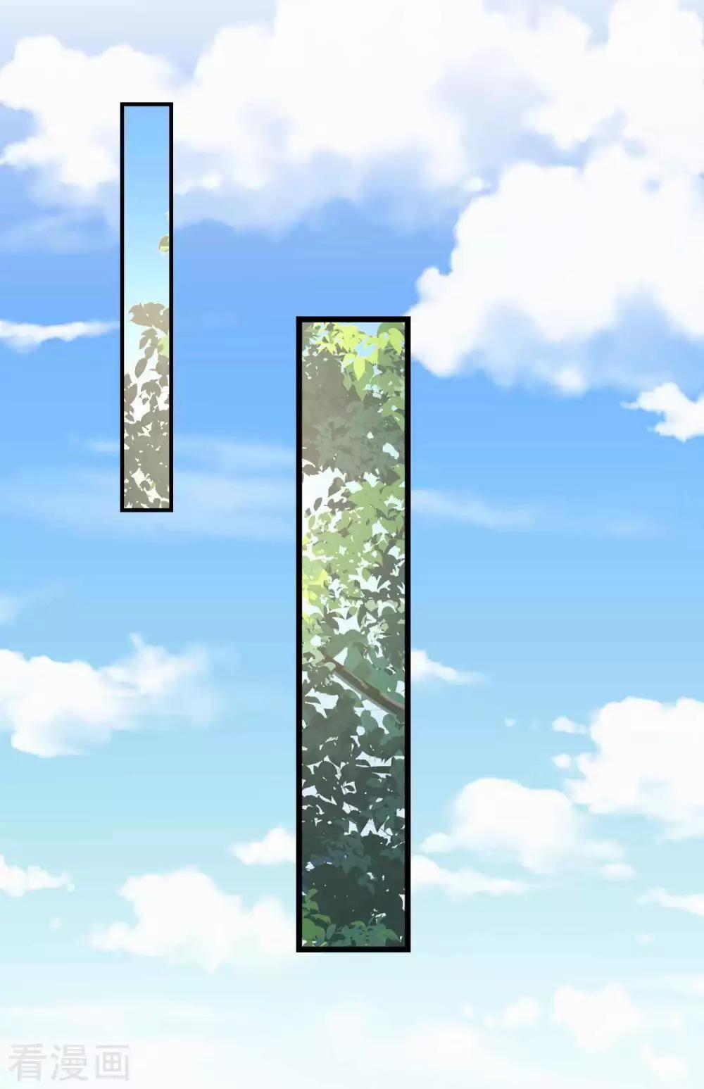 Tất Thắng Chí Tôn 10 trang 32