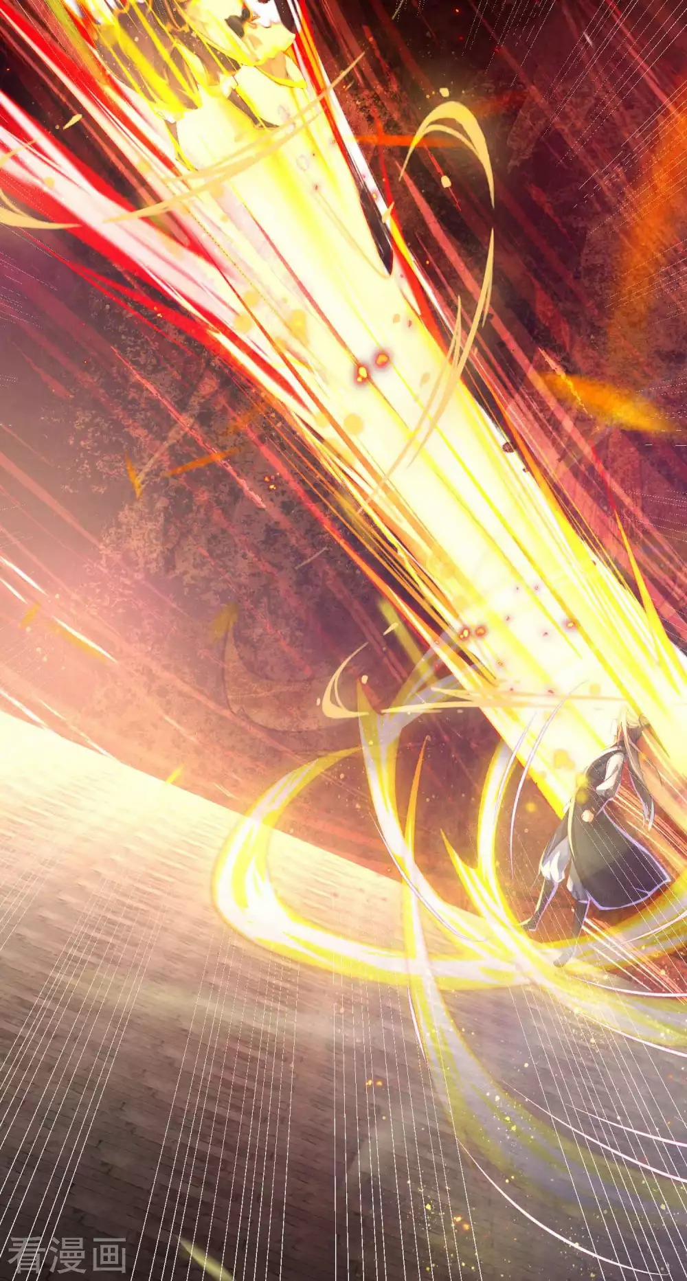 Tất Thắng Chí Tôn 10 trang 5