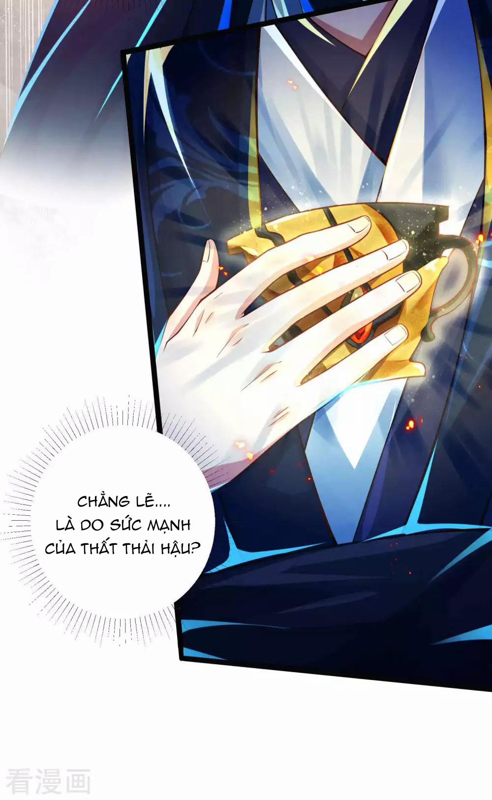 Tất Thắng Chí Tôn 10 trang 9