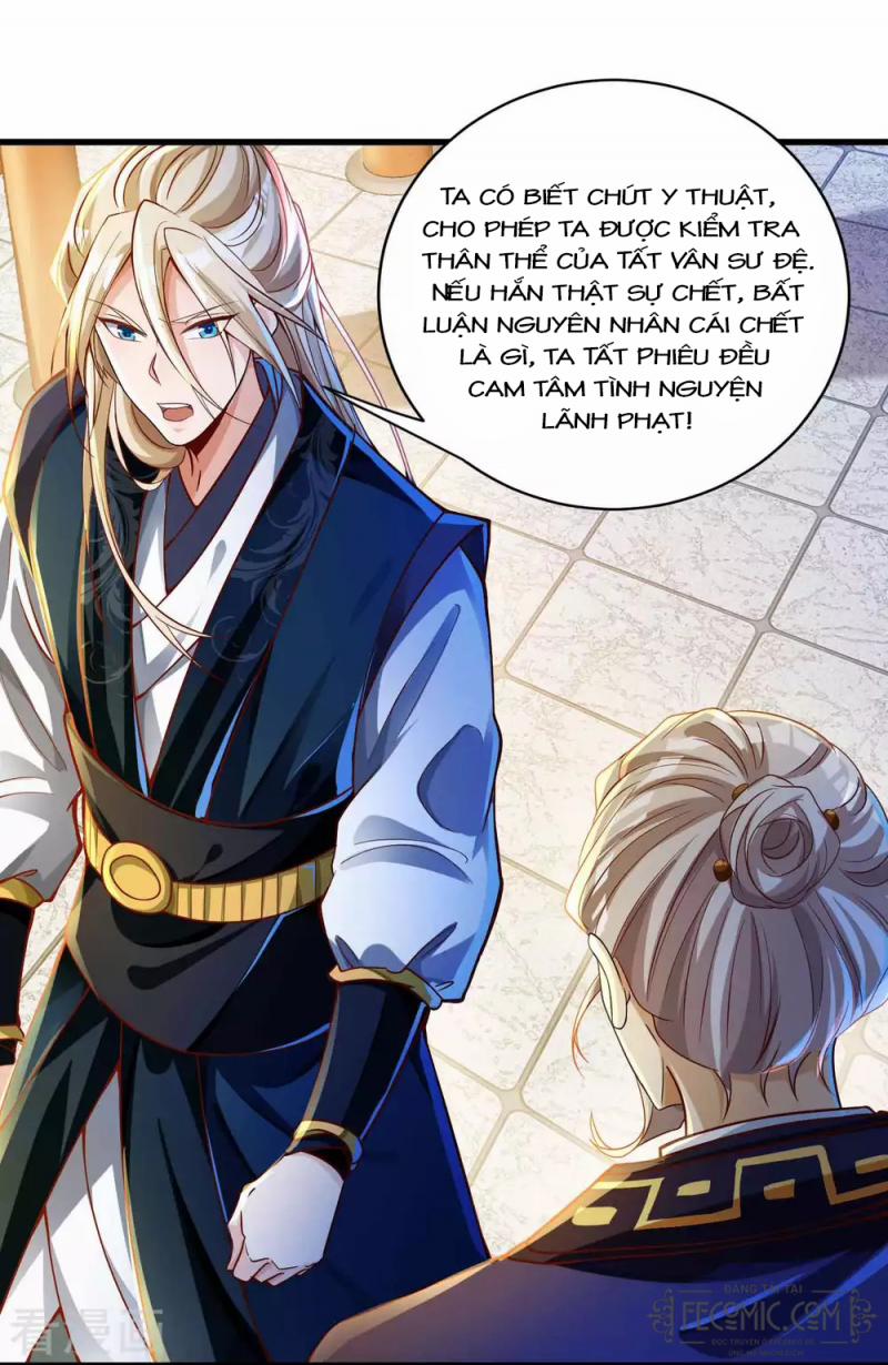 Tất Thắng Chí Tôn 11 trang 15