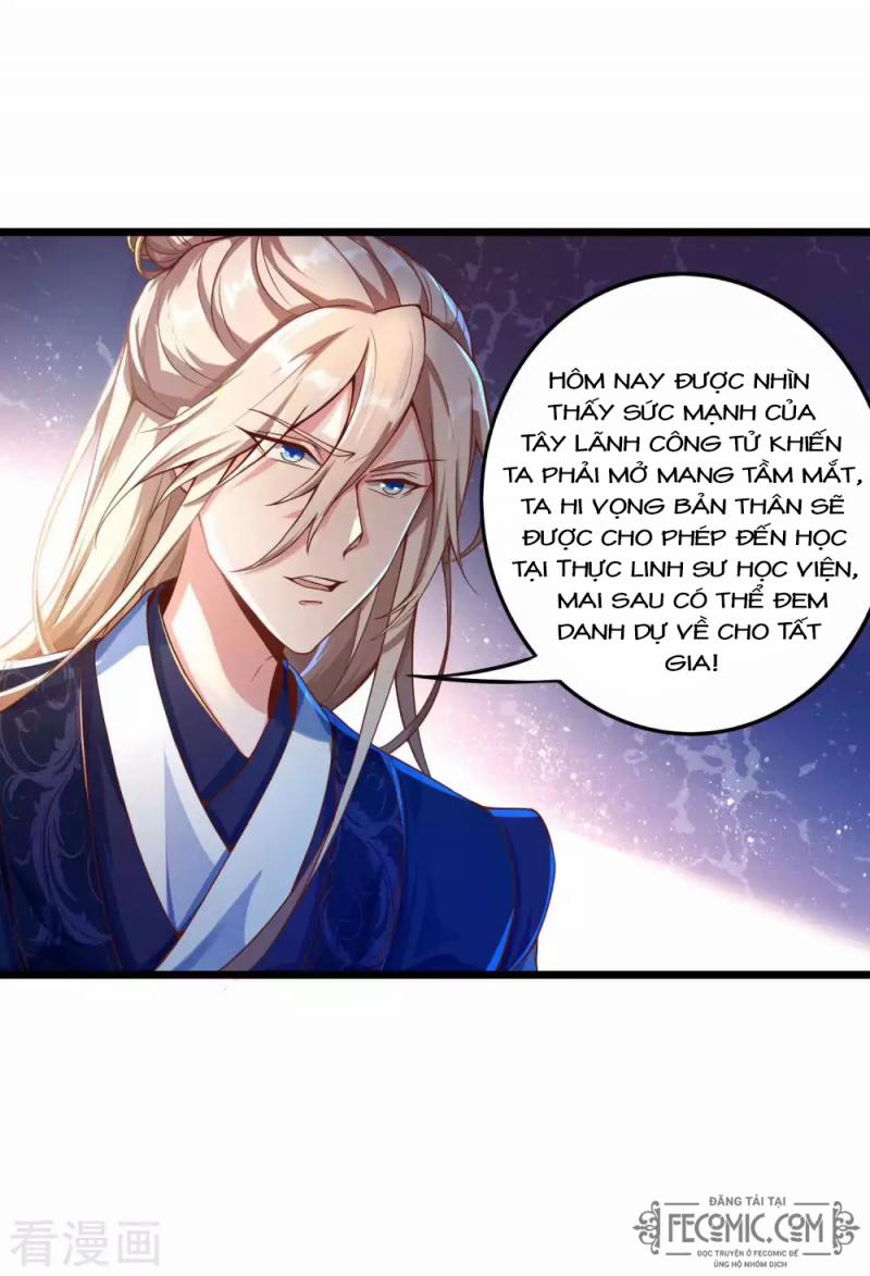 Tất Thắng Chí Tôn 12 trang 18