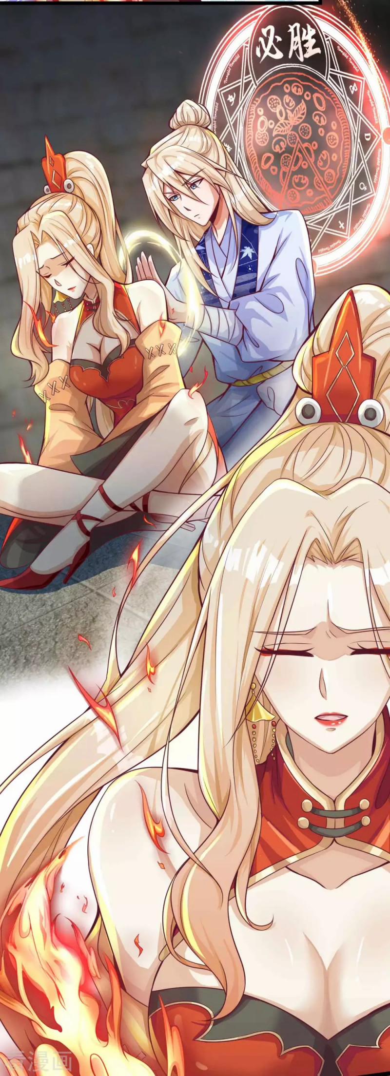 Tất Thắng Chí Tôn 13 trang 26