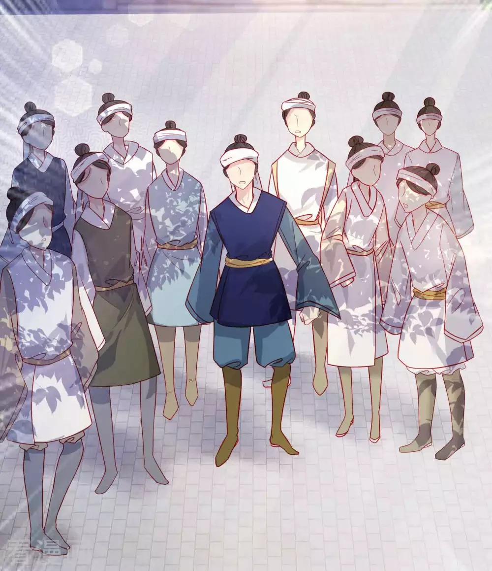 Tất Thắng Chí Tôn 2 trang 24