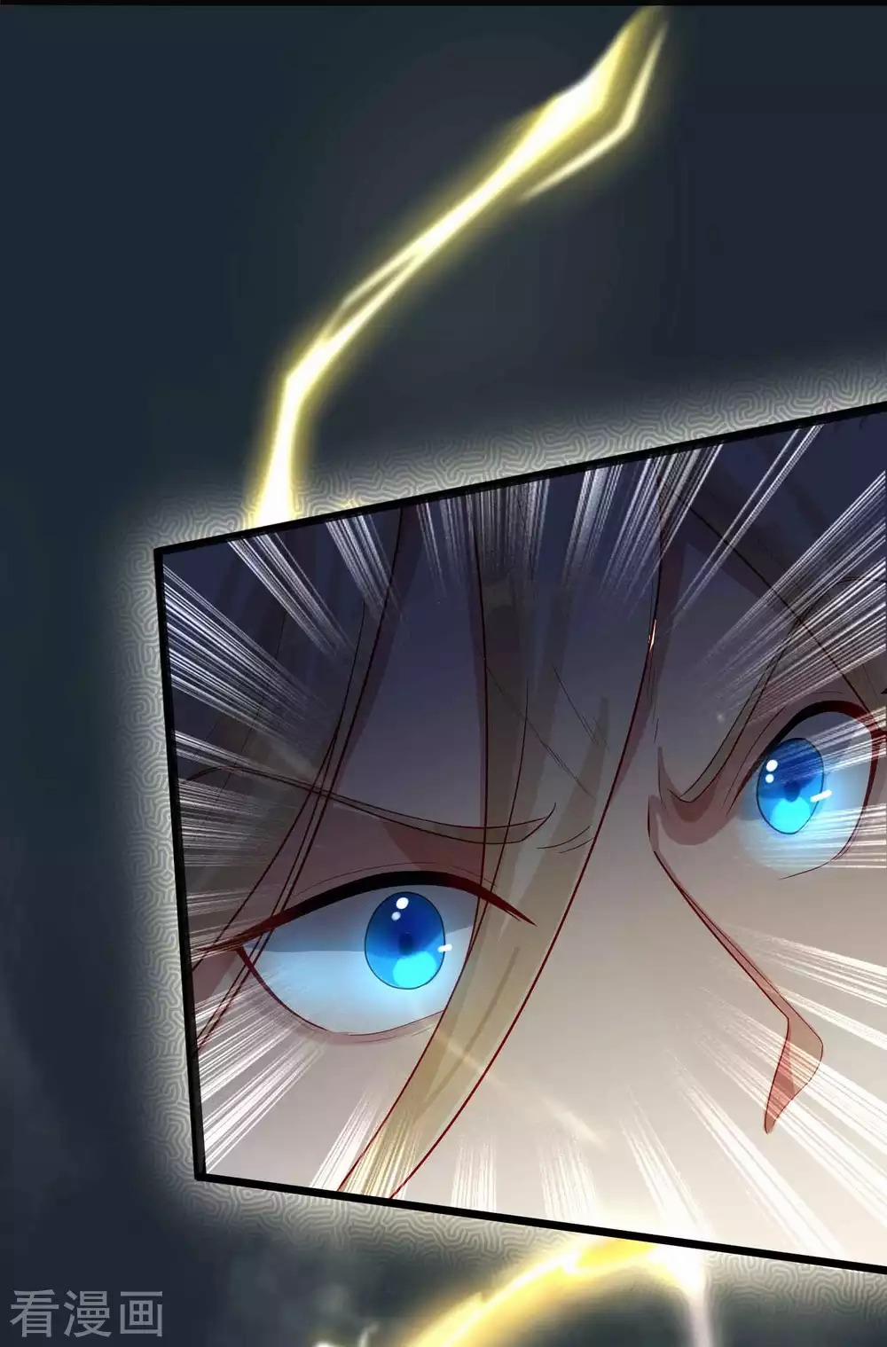 Tất Thắng Chí Tôn 2 trang 37