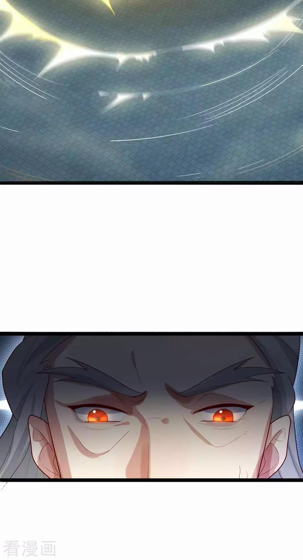 Tất Thắng Chí Tôn 2 trang 39