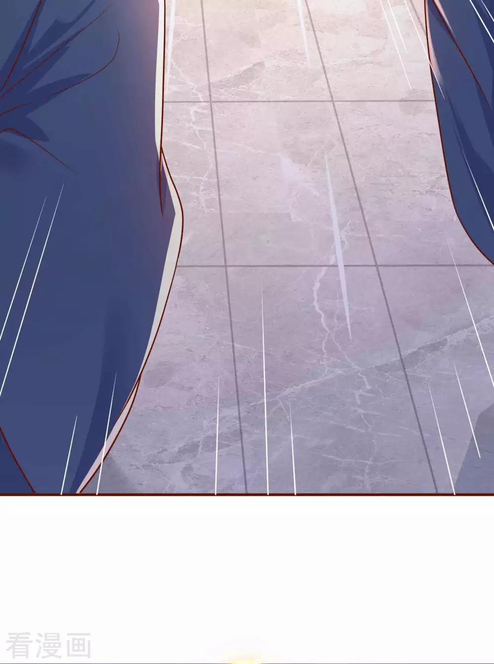 Tất Thắng Chí Tôn 2 trang 58