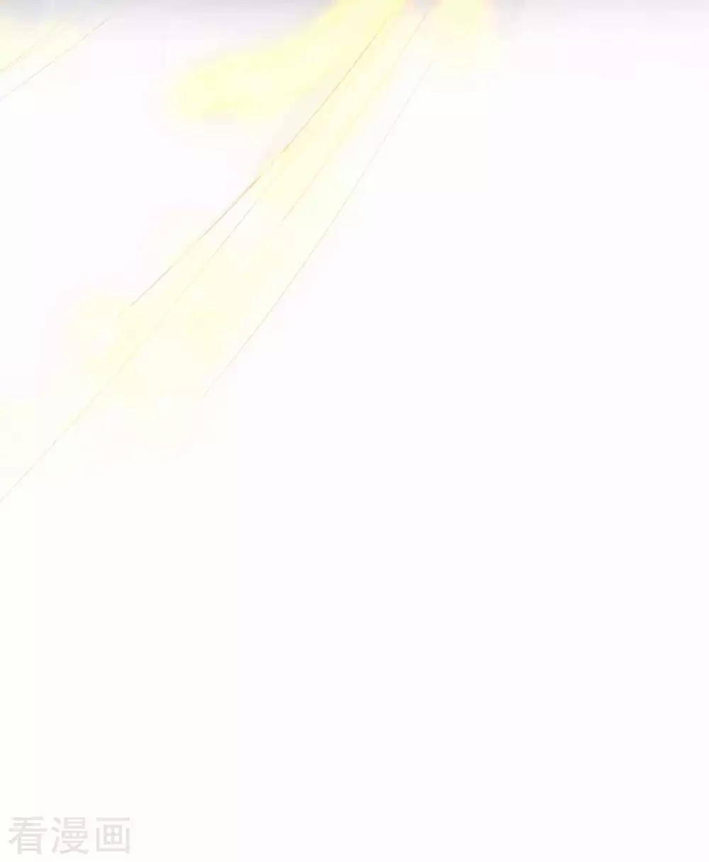 Tất Thắng Chí Tôn 2 trang 60