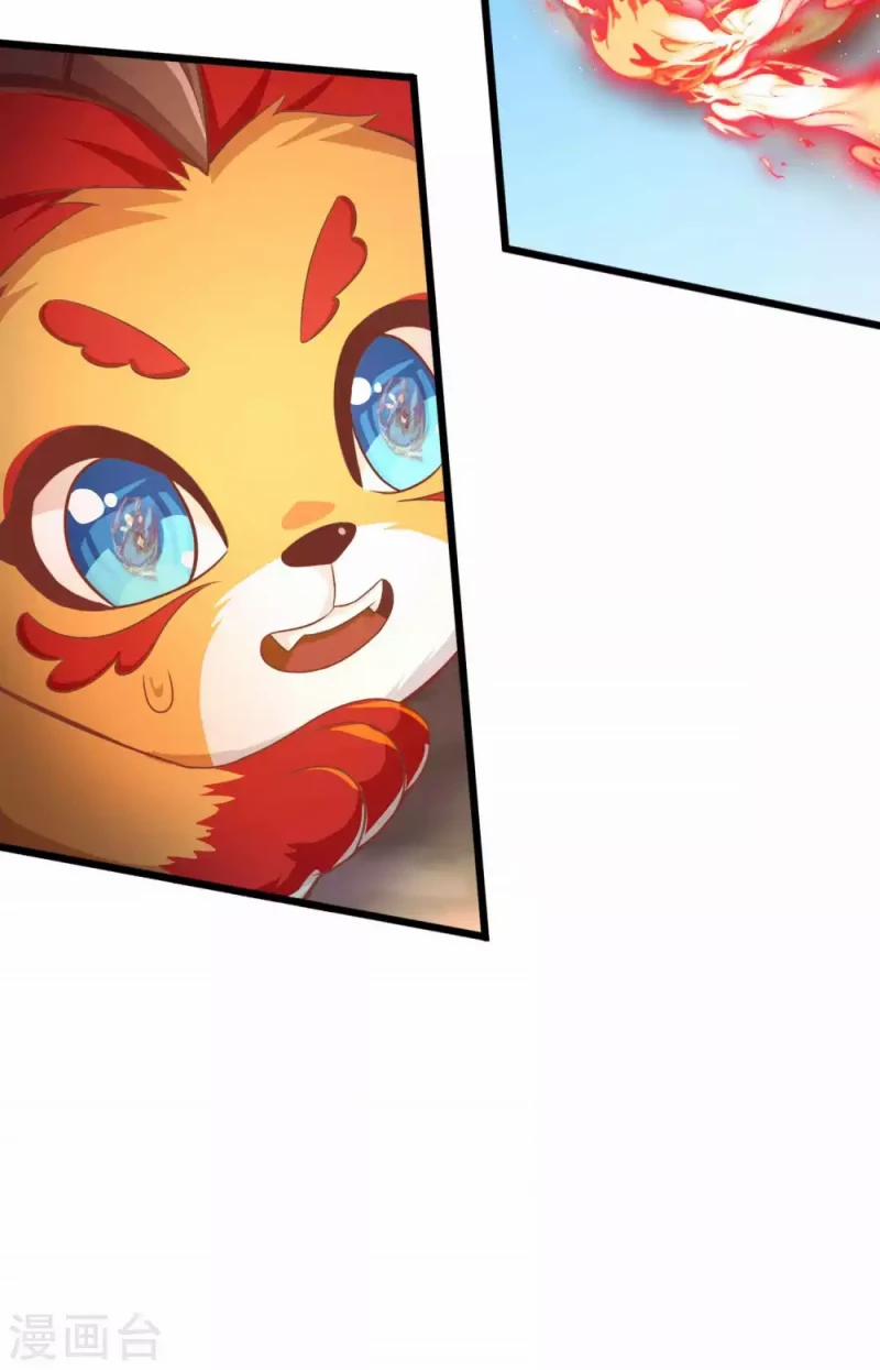 Tất Thắng Chí Tôn 25 trang 27