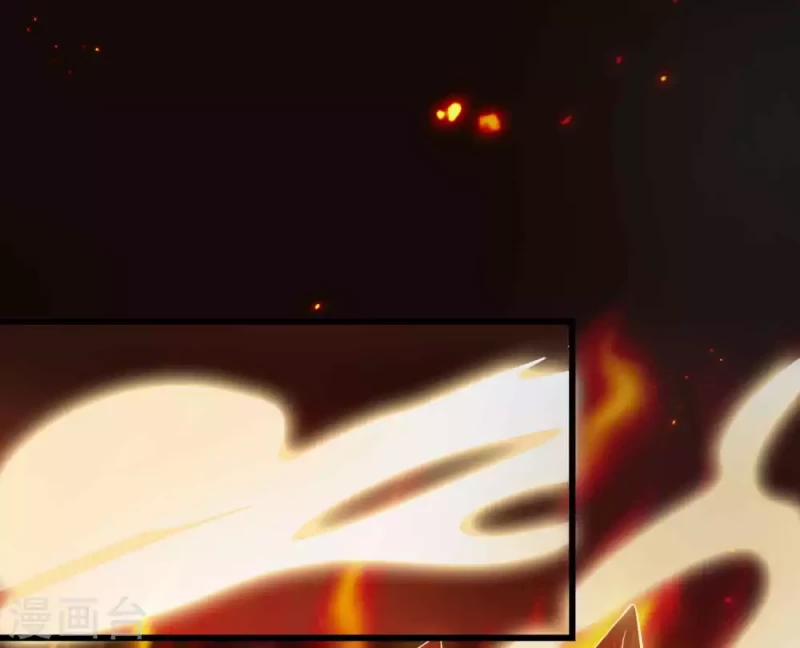 Tất Thắng Chí Tôn 25 trang 34