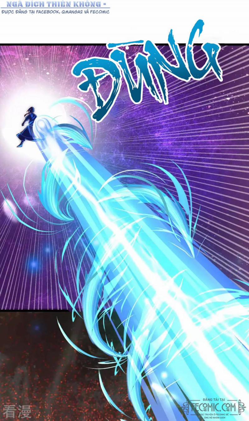 Tất Thắng Chí Tôn 26 trang 4