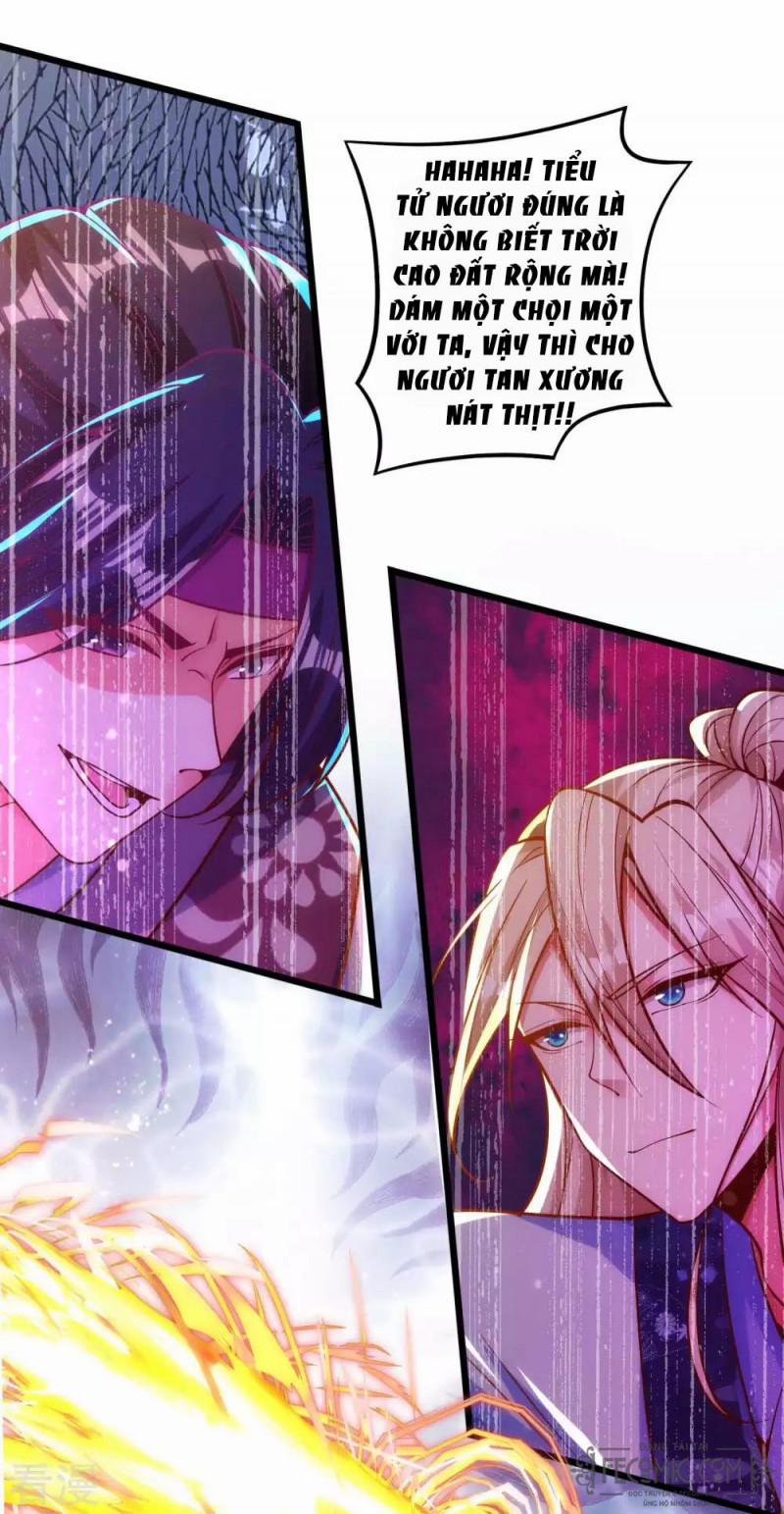 Tất Thắng Chí Tôn 26 trang 7