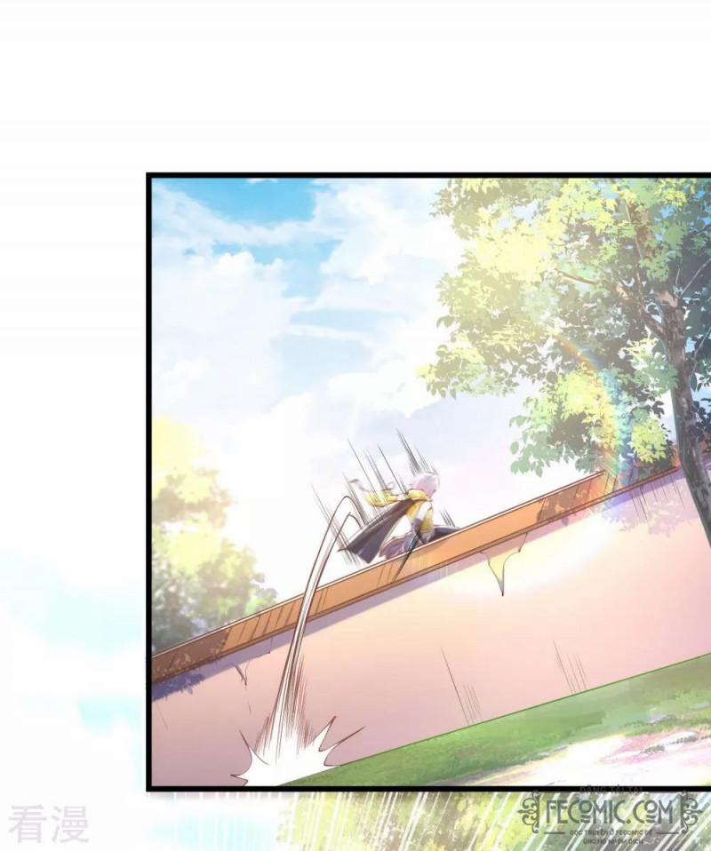 Tất Thắng Chí Tôn 29 trang 23