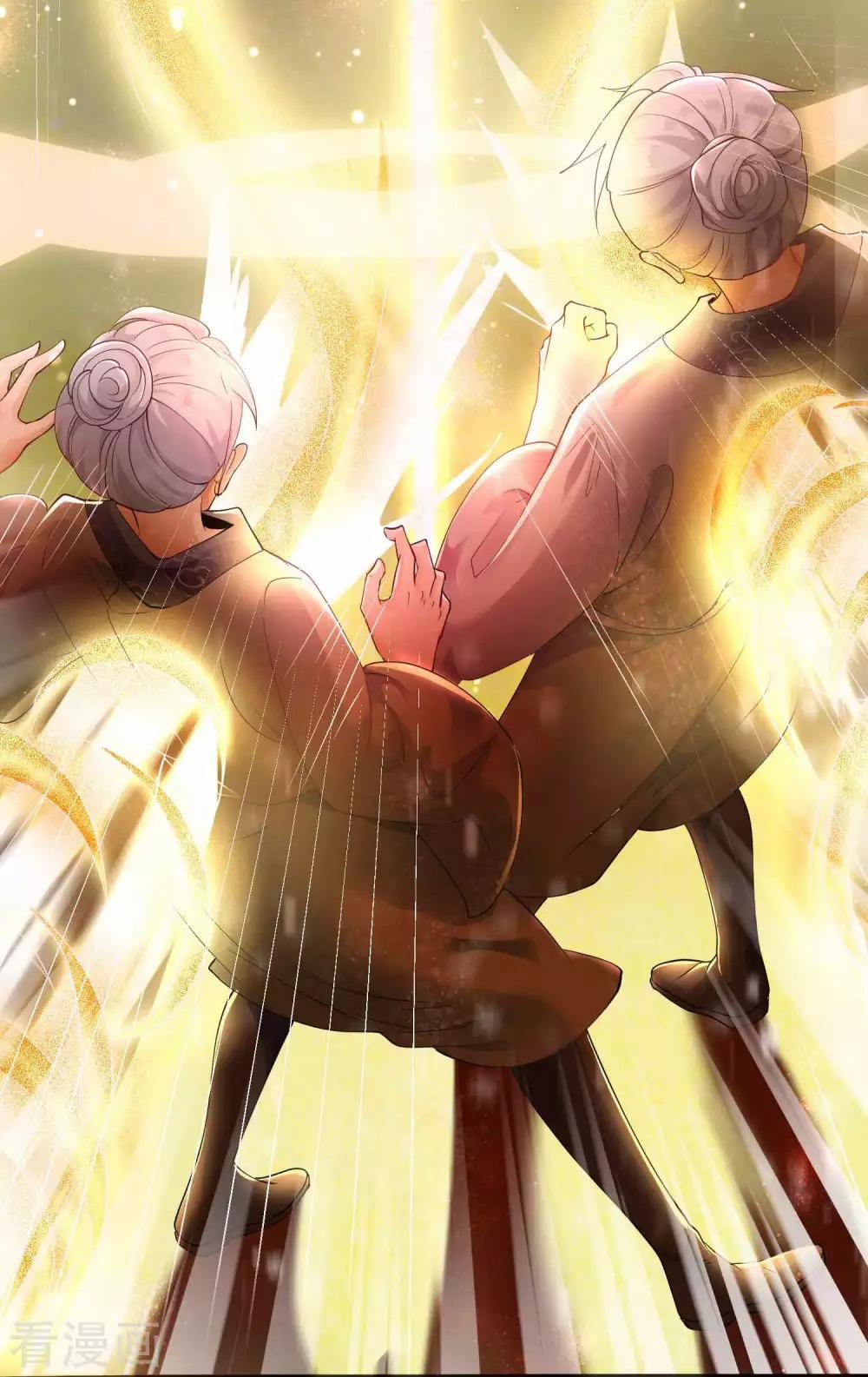 Tất Thắng Chí Tôn 3 trang 10