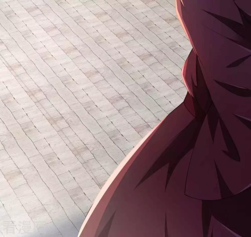 Tất Thắng Chí Tôn 3 trang 29