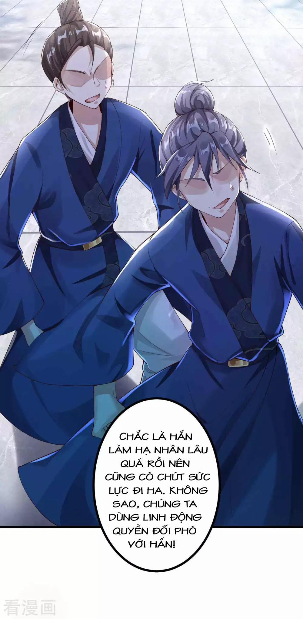 Tất Thắng Chí Tôn 3 trang 3