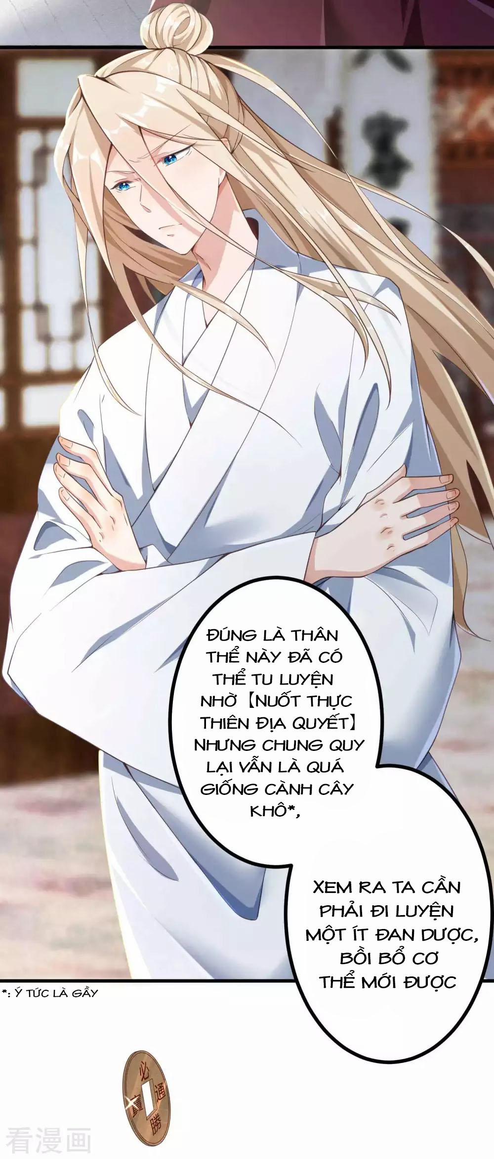 Tất Thắng Chí Tôn 3 trang 30