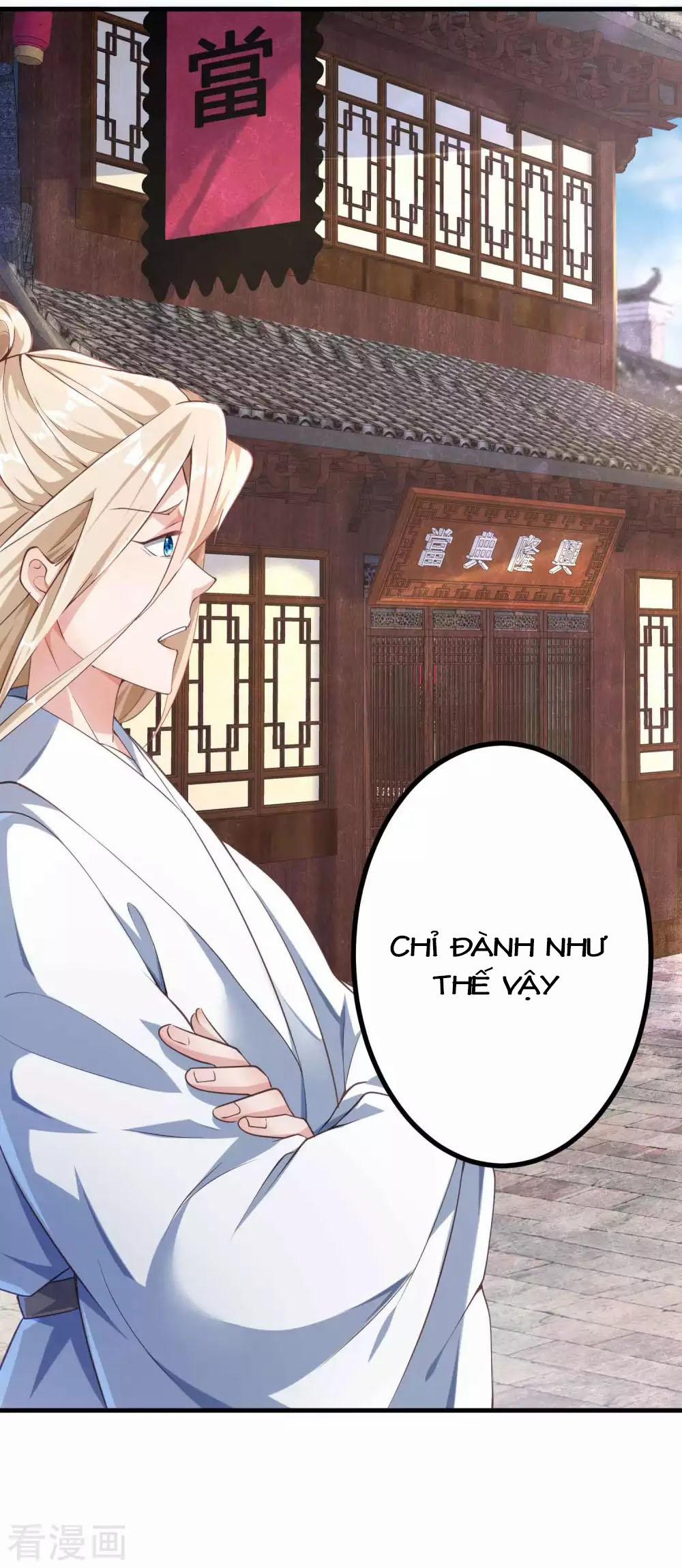 Tất Thắng Chí Tôn 3 trang 32