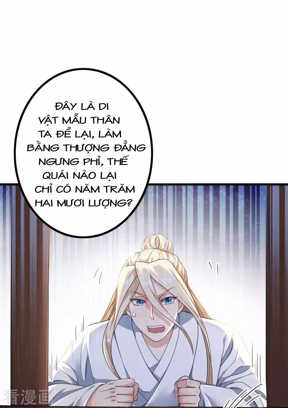 Tất Thắng Chí Tôn 3 trang 35