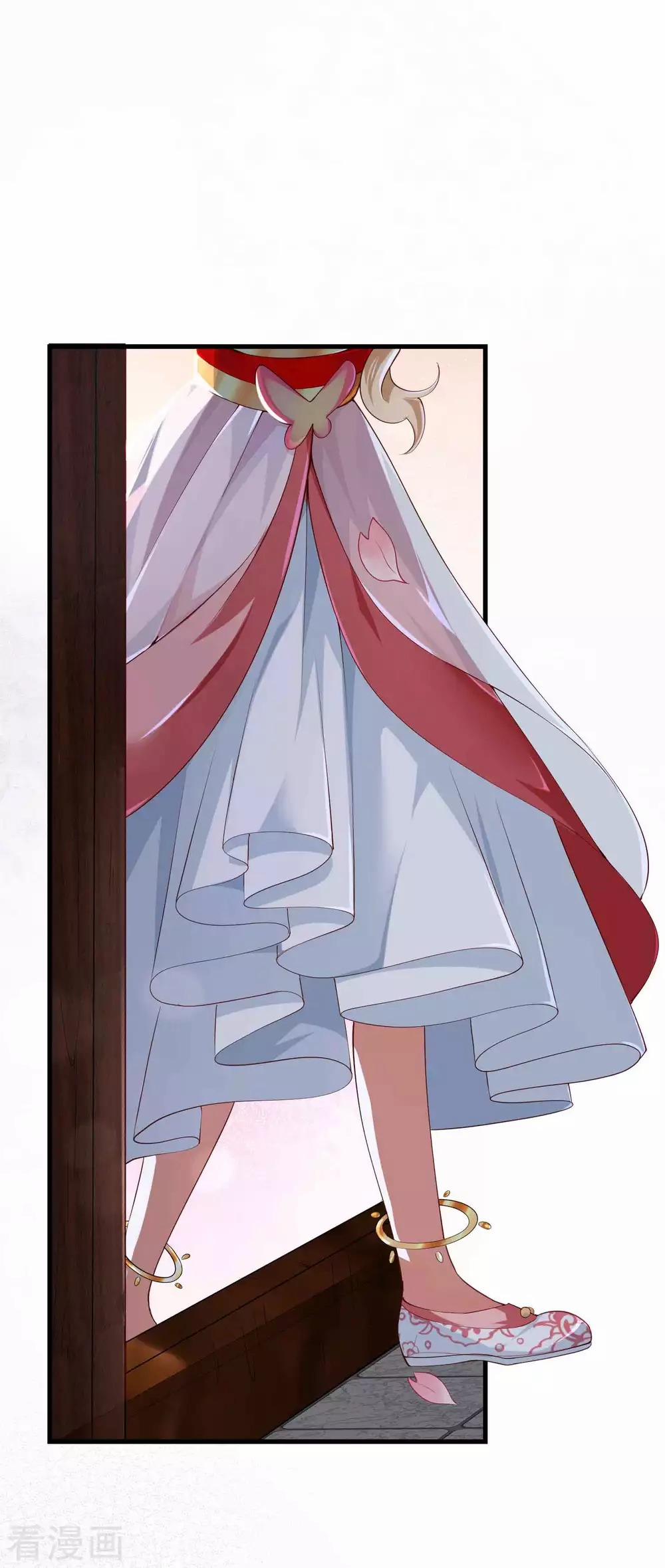 Tất Thắng Chí Tôn 3 trang 40