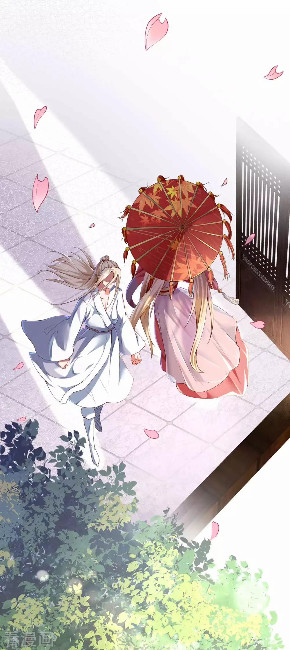 Tất Thắng Chí Tôn 3 trang 41