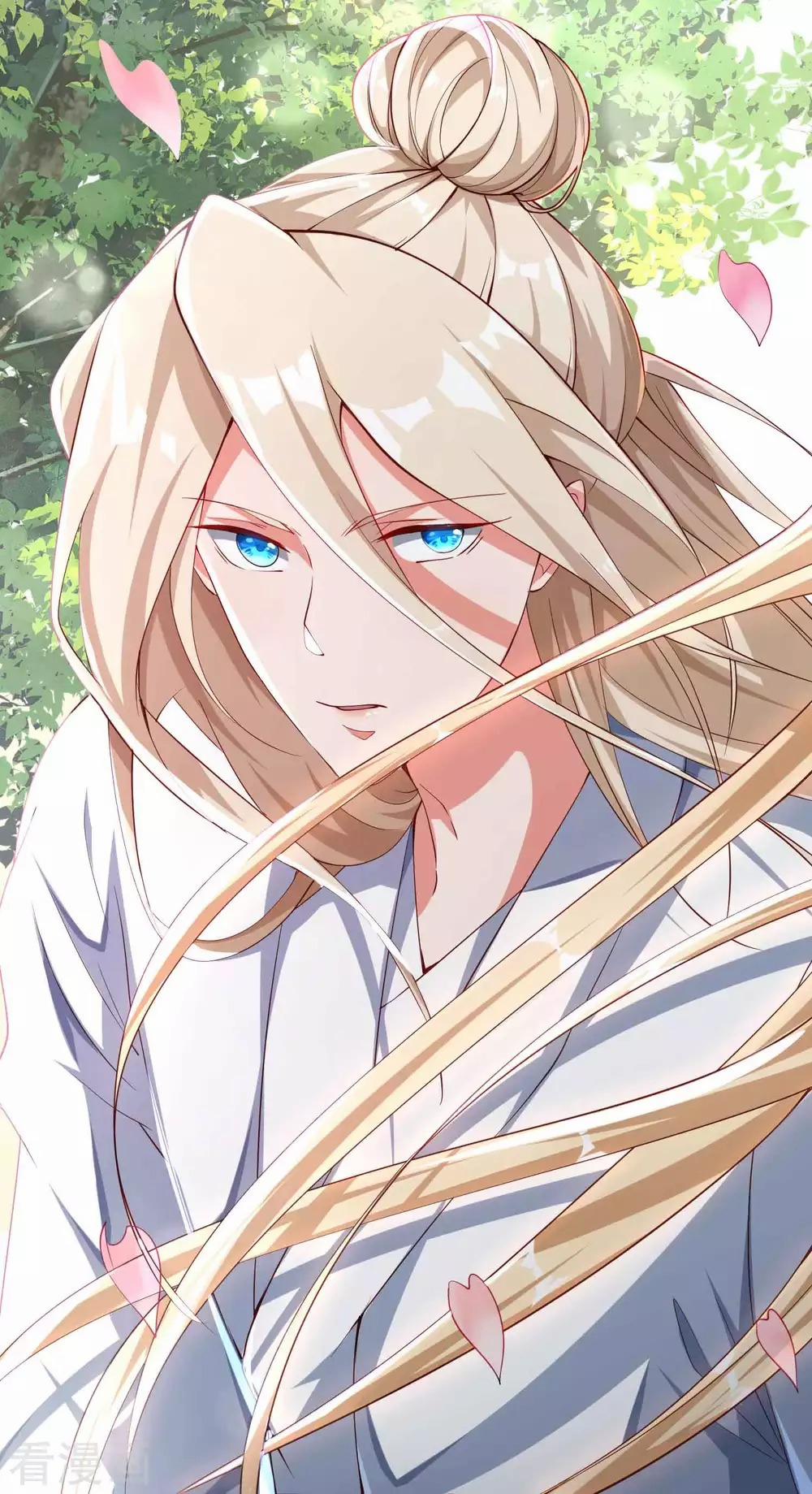 Tất Thắng Chí Tôn 3 trang 42