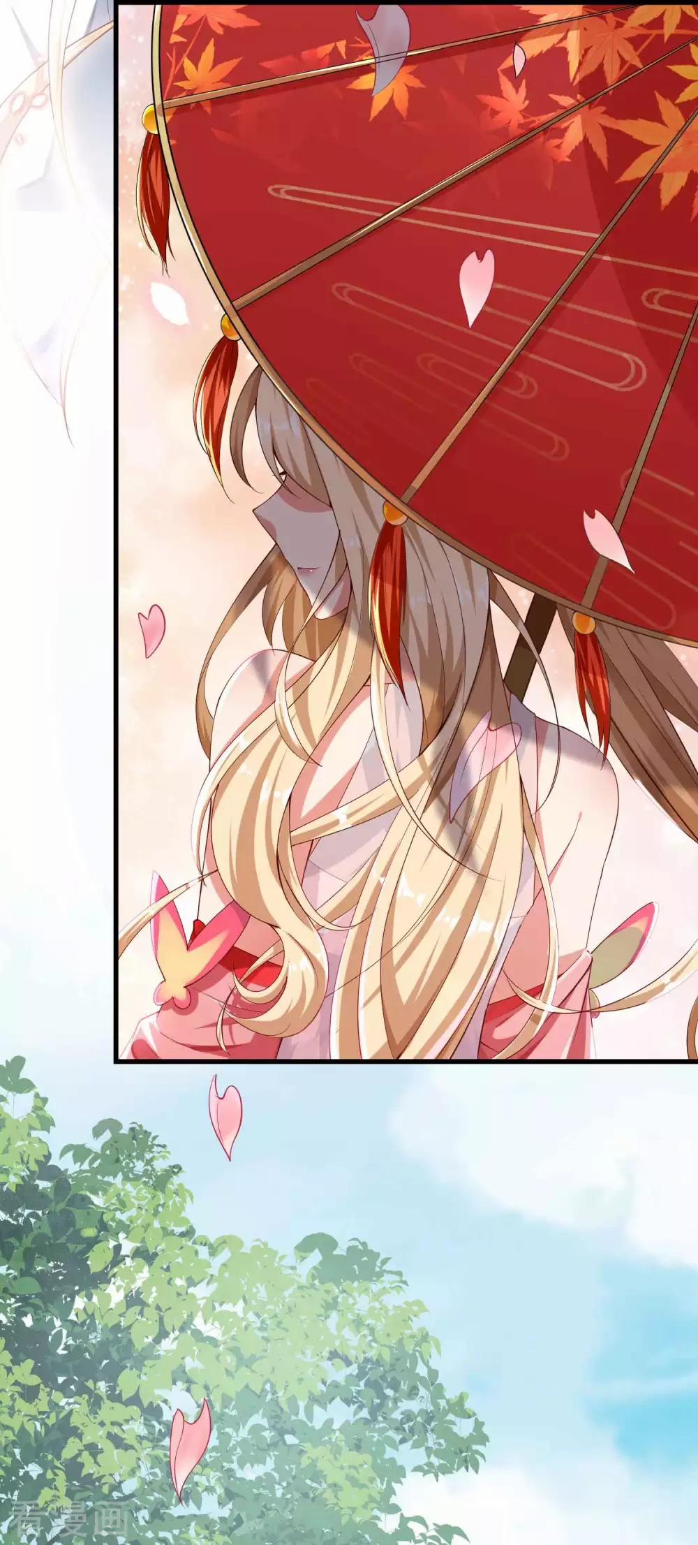 Tất Thắng Chí Tôn 3 trang 43