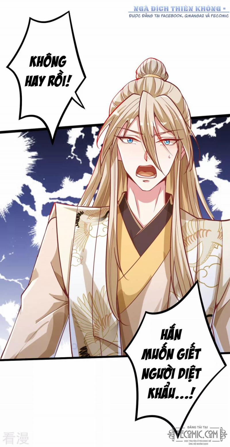 Tất Thắng Chí Tôn 34 trang 20