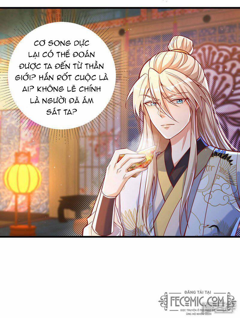 Tất Thắng Chí Tôn 35 trang 9