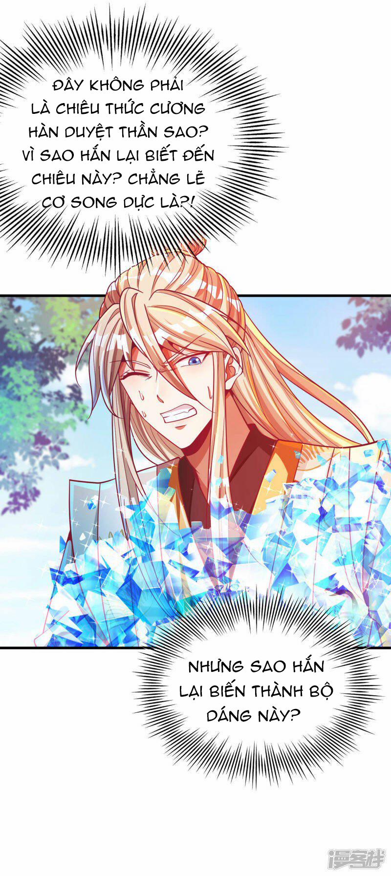 Tất Thắng Chí Tôn 37 trang 30